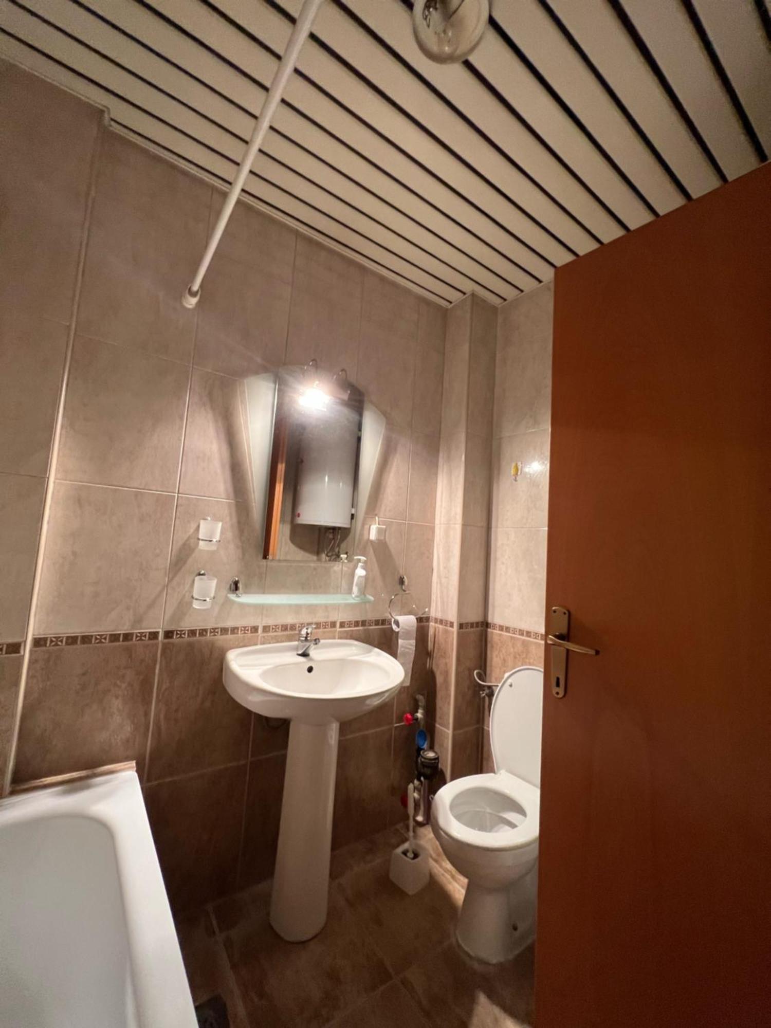 Cozy, Modern Apartment In The Center Of The City! Skopje Exterior photo